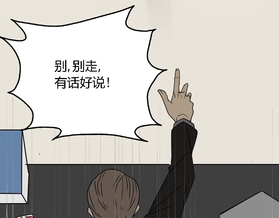 第240页