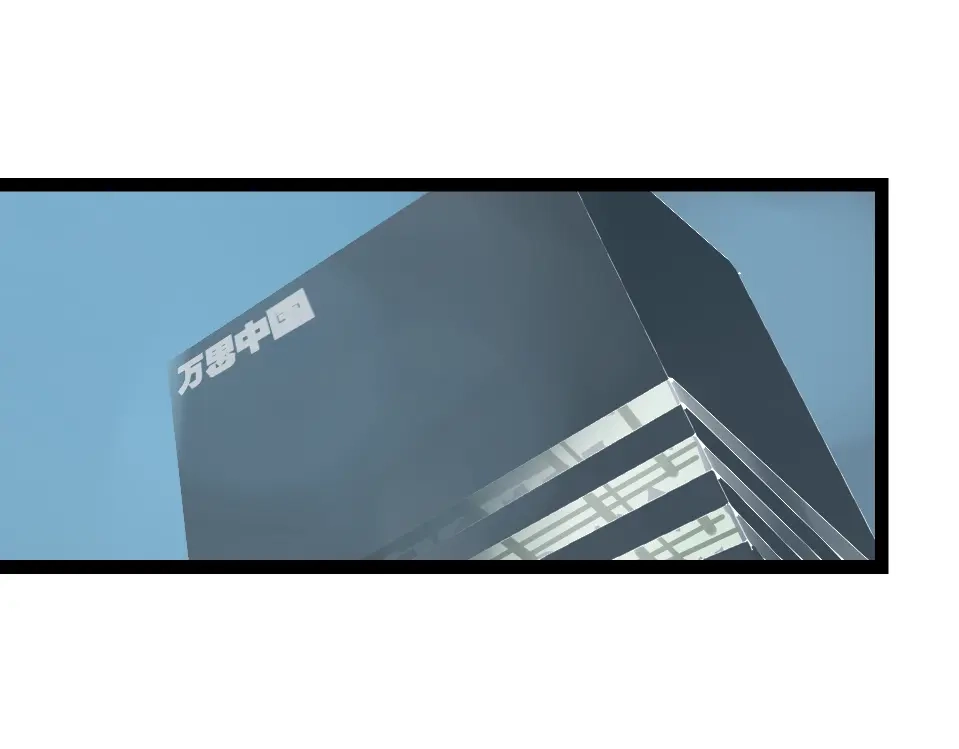 第246页