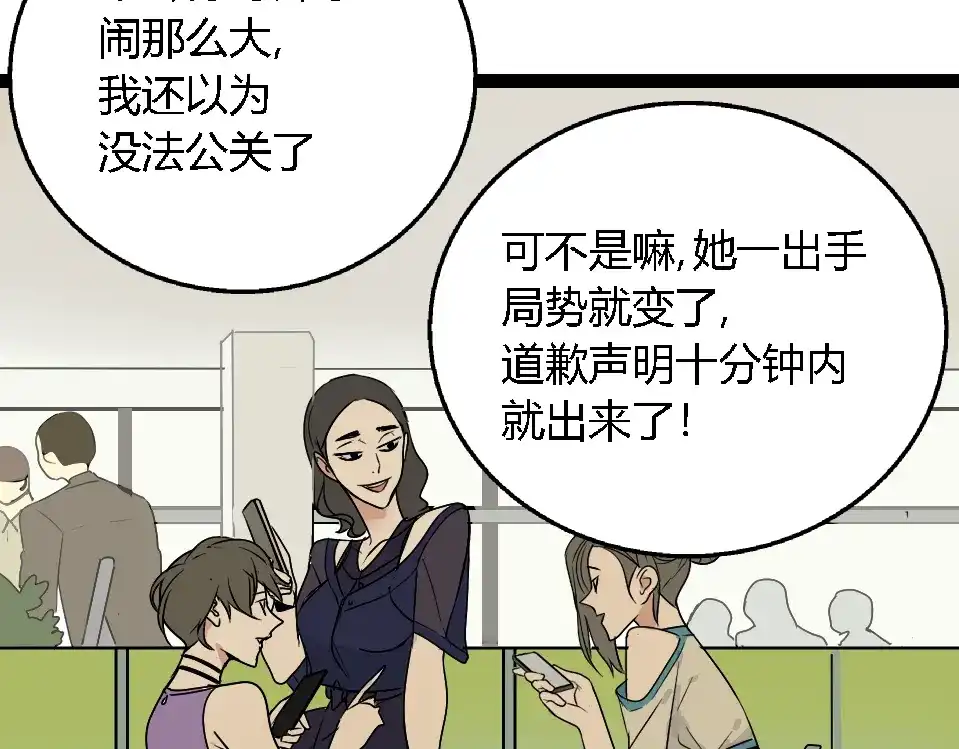 第248页