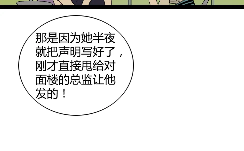 第249页