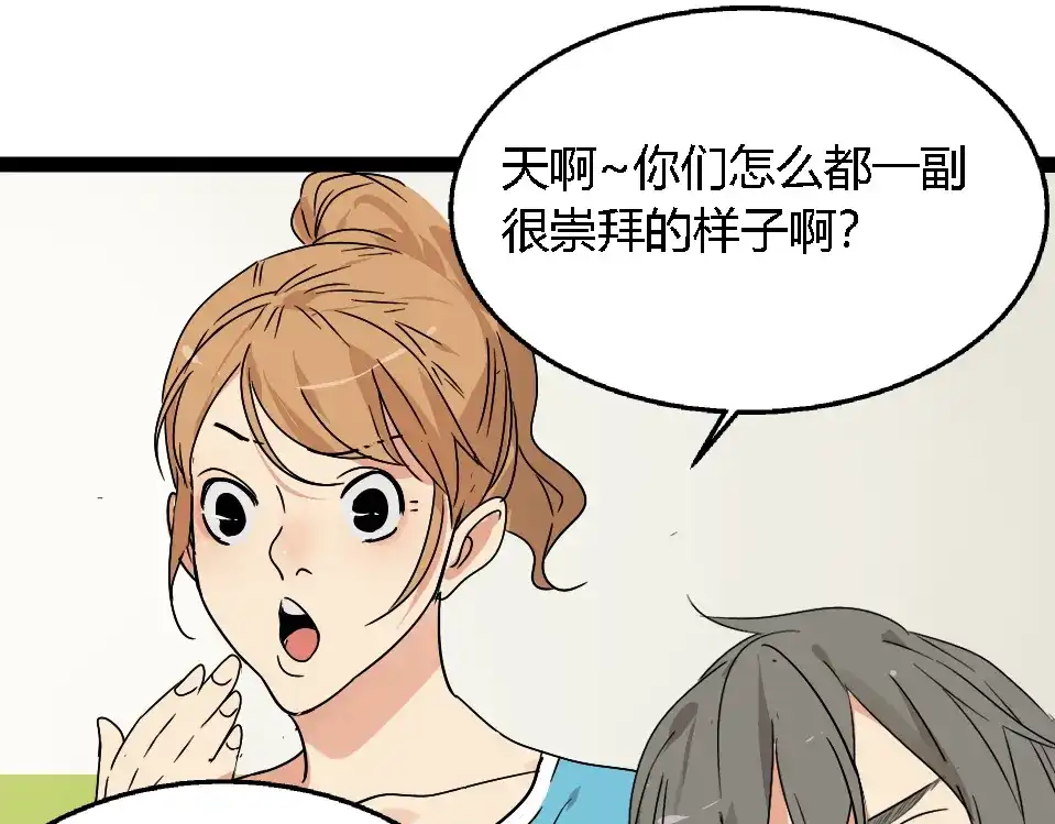 第250页