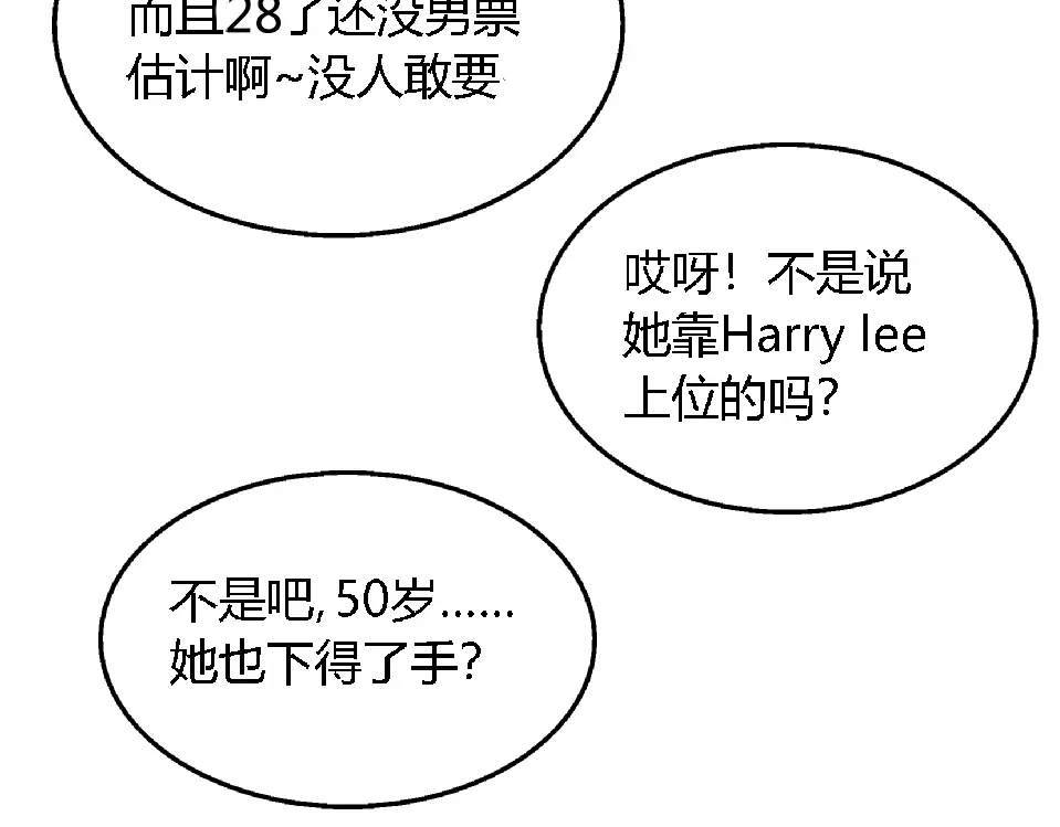 第252页