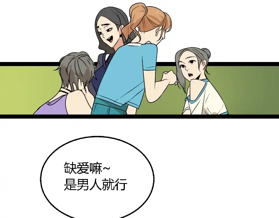 第253页