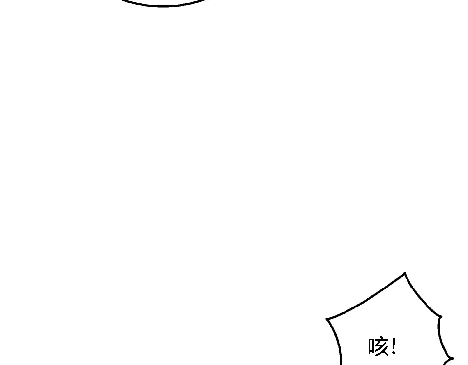 第254页