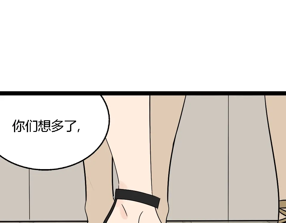 第260页