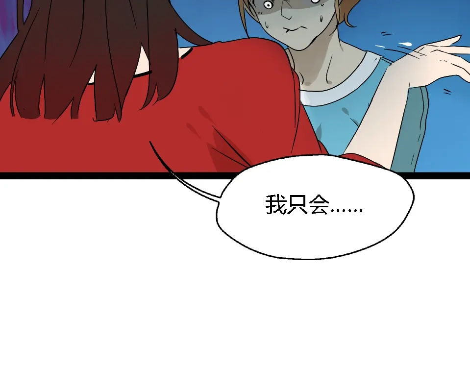 第264页