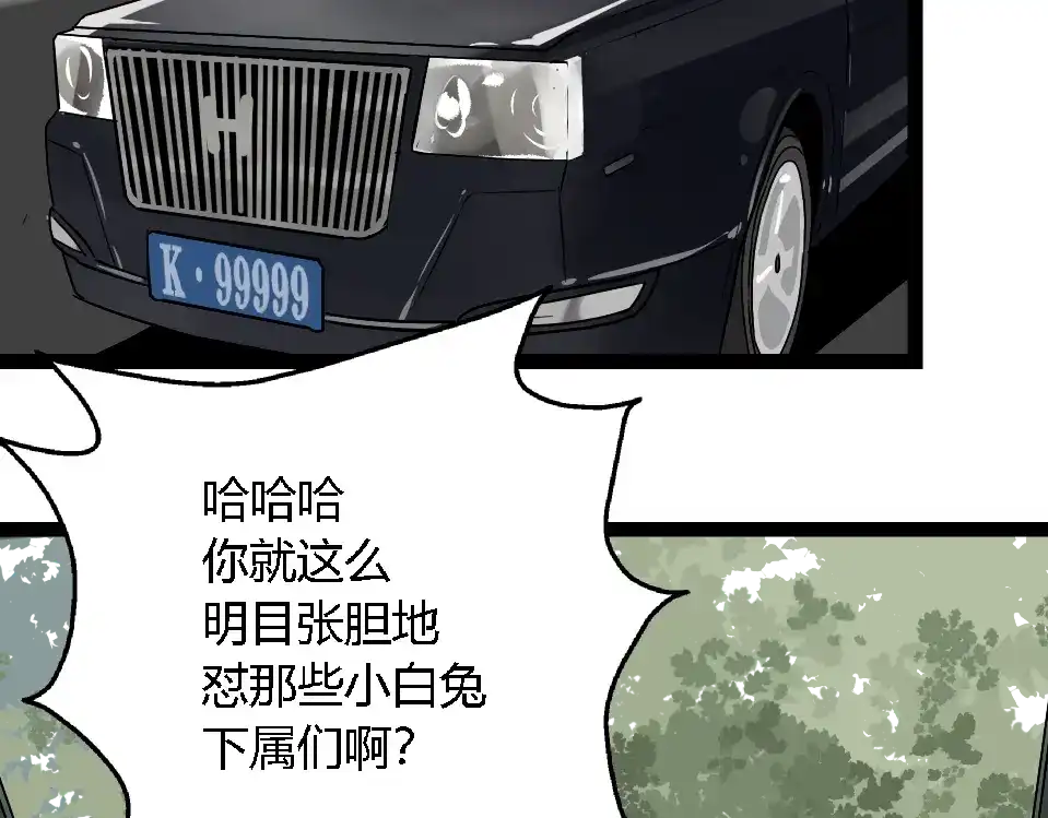 第270页