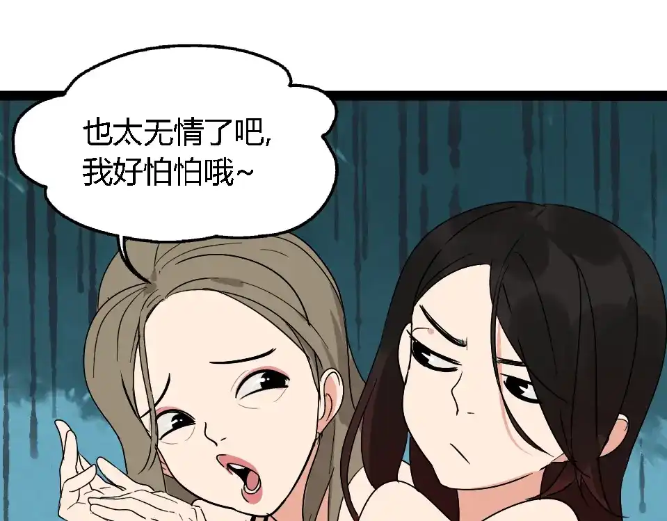 第273页