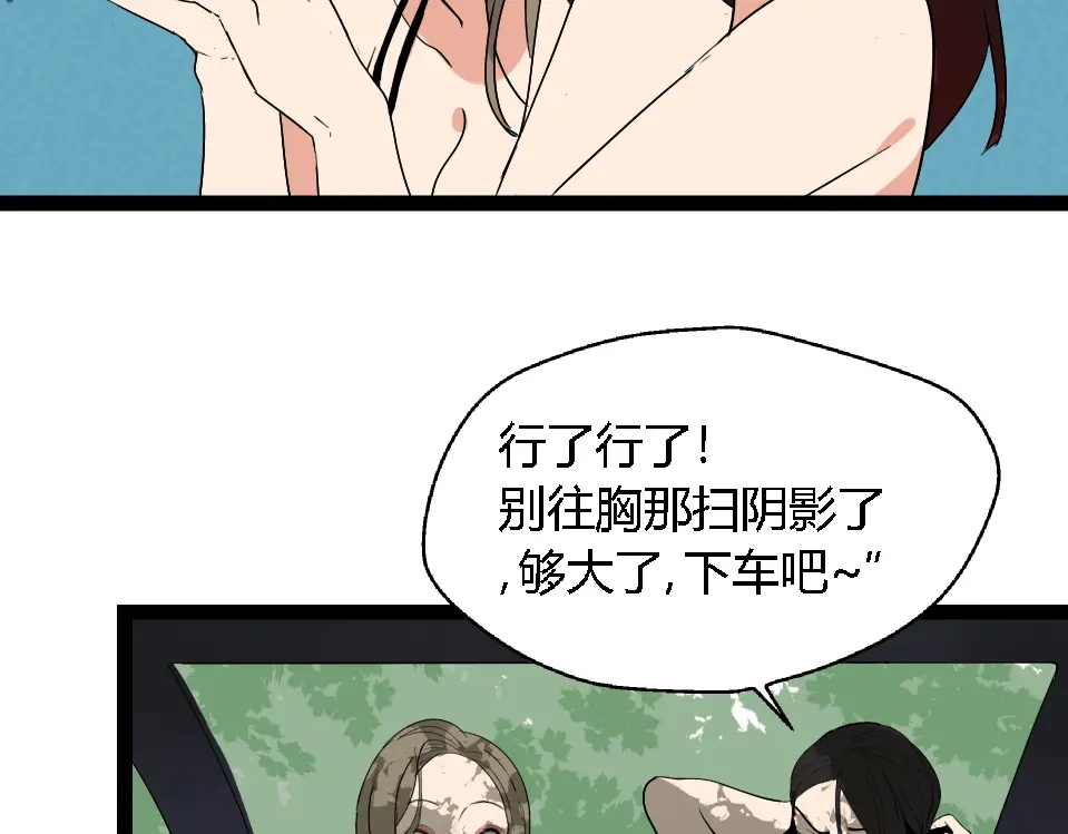 第274页