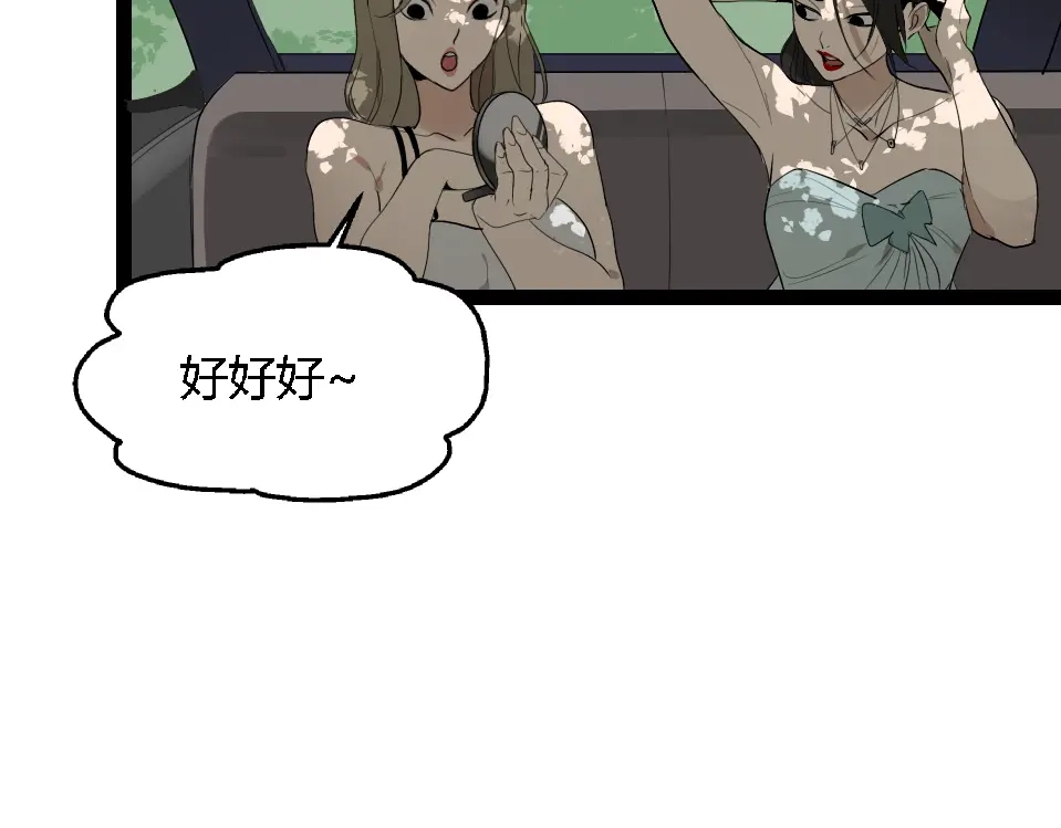 第275页