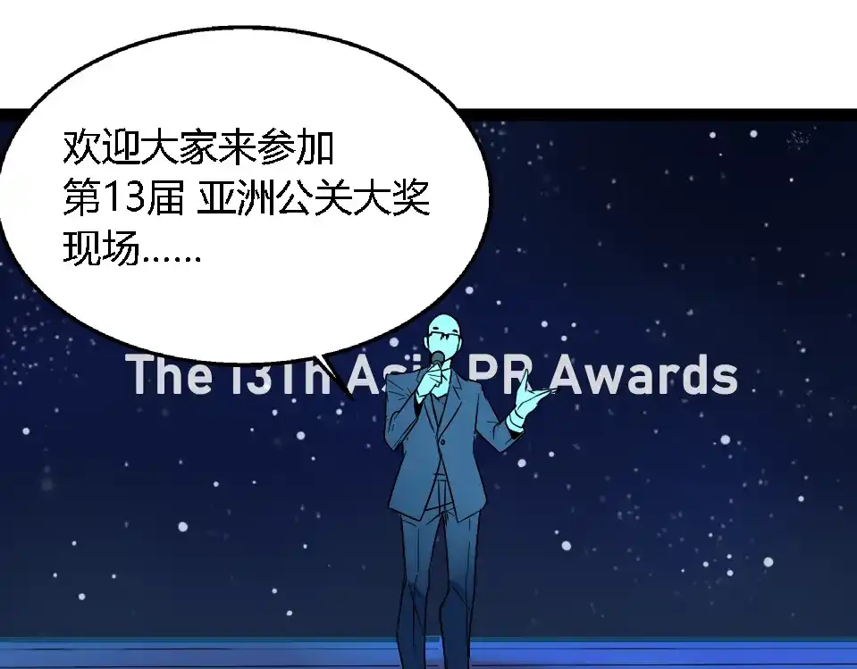 第289页
