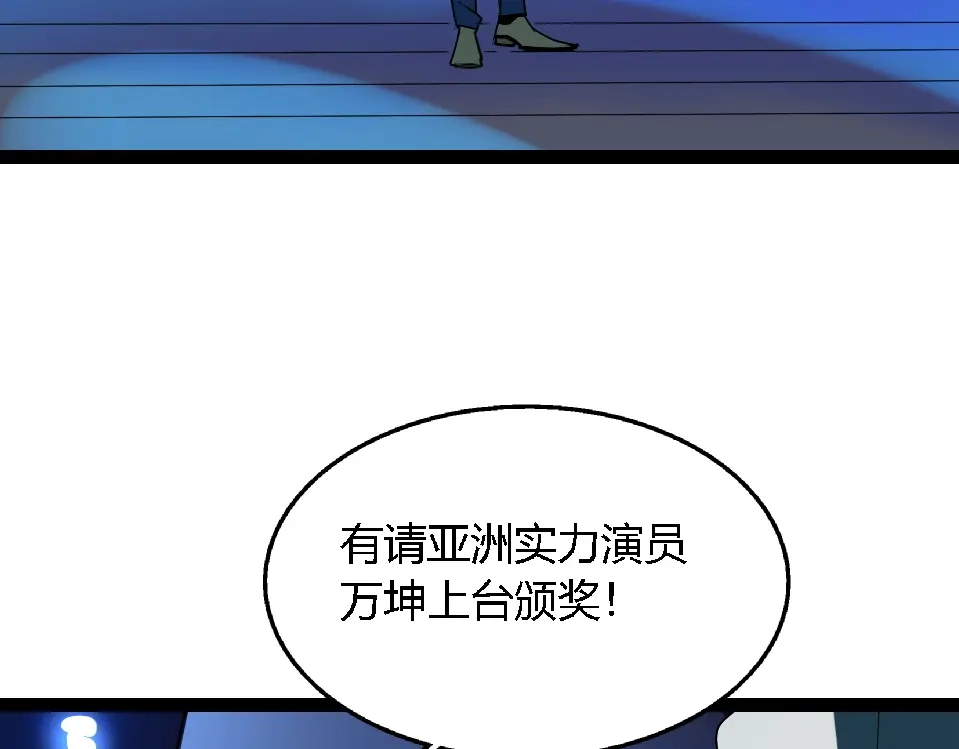 第290页