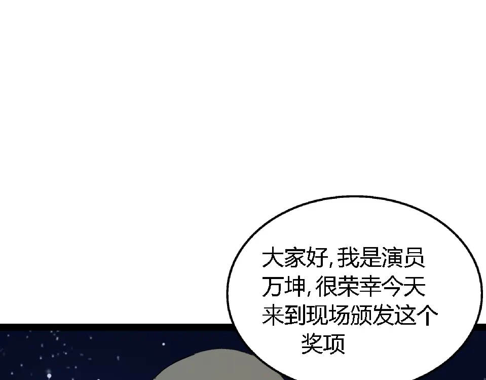 第293页
