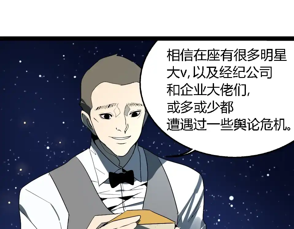 第297页