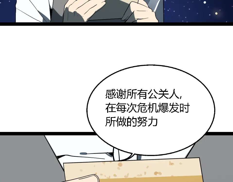 第298页
