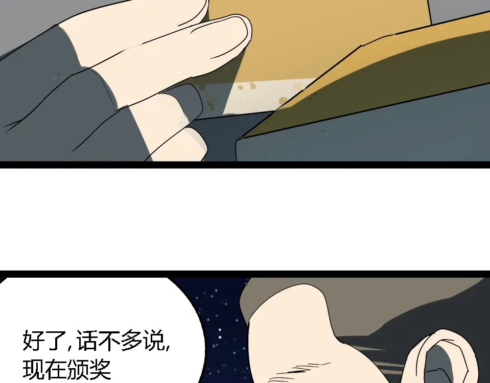 第299页
