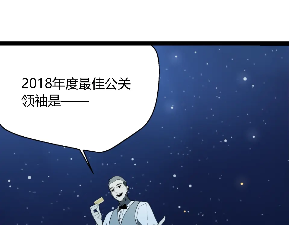第302页