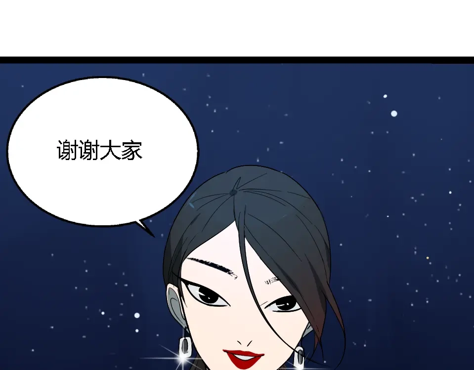 第314页