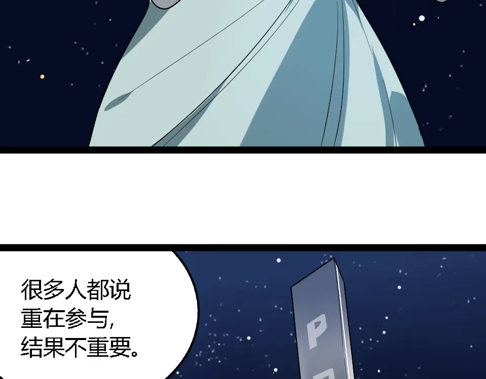 第316页