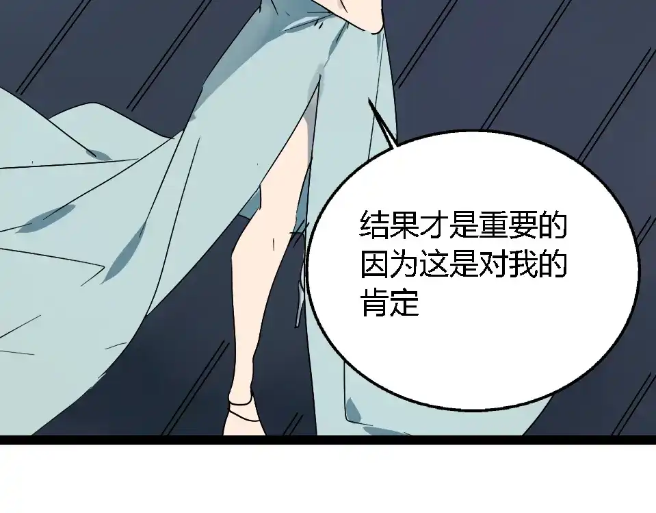 第319页