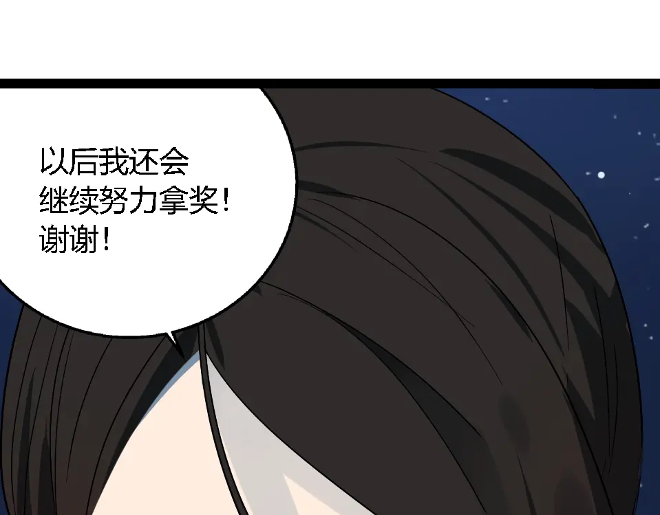 第321页