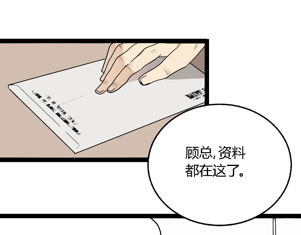 第327页