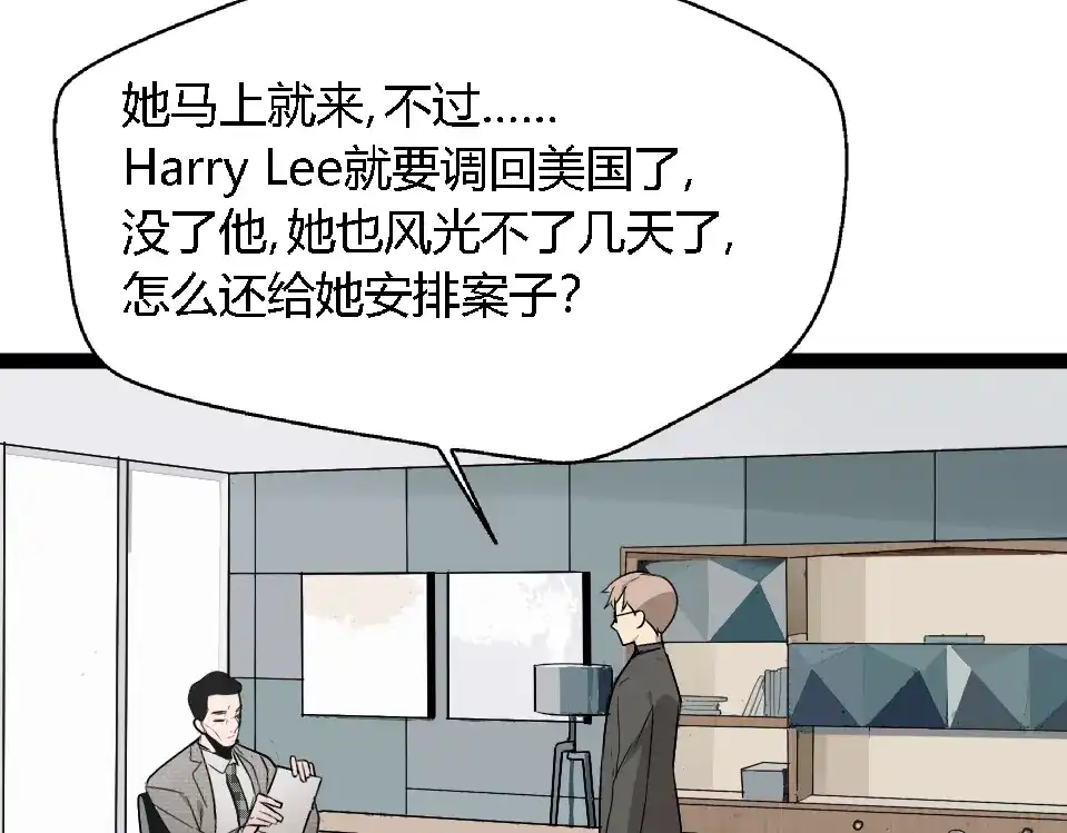 第330页