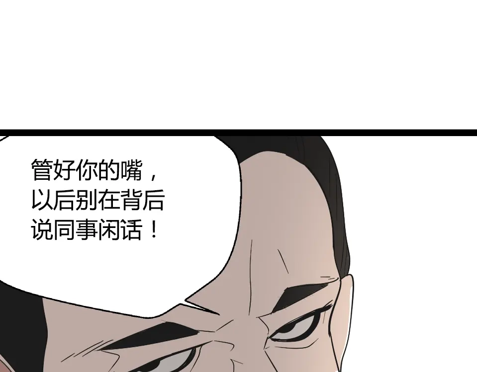 第332页