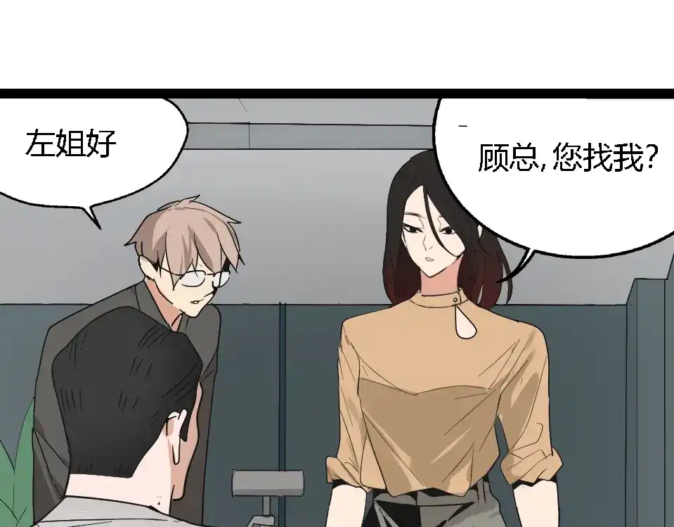 第335页