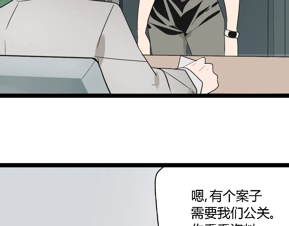 第336页