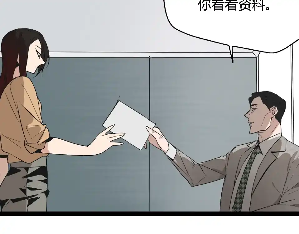 第337页