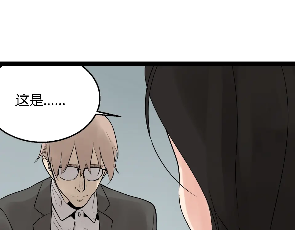 第341页