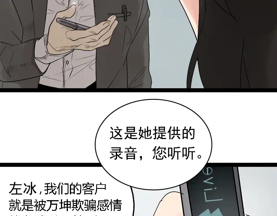 第342页