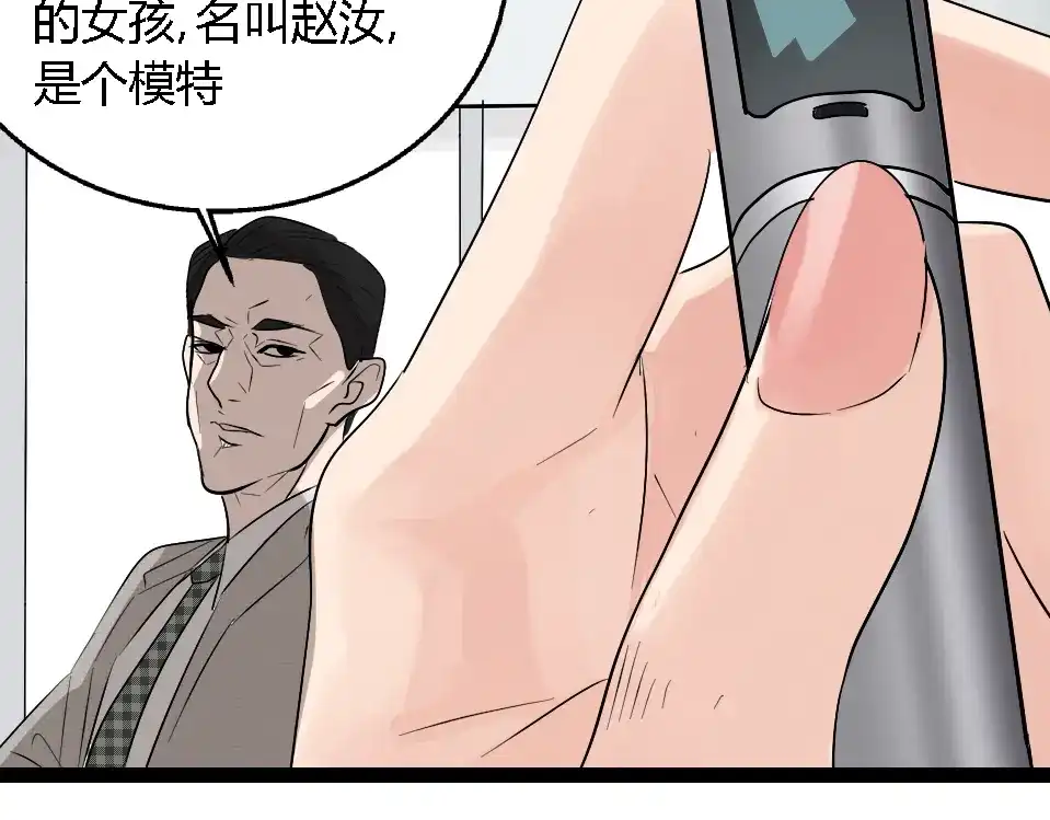 第343页