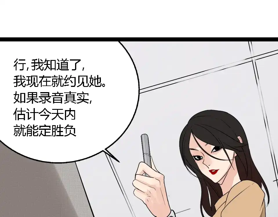 第344页