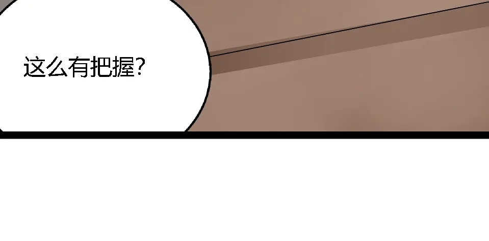 第346页