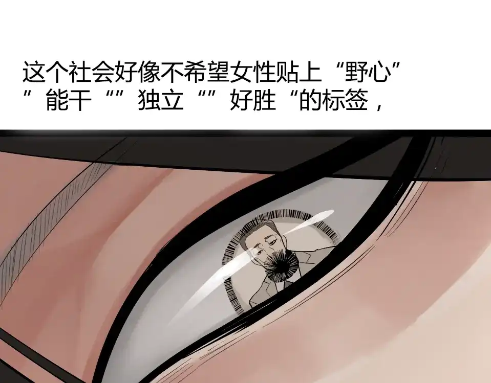 第347页