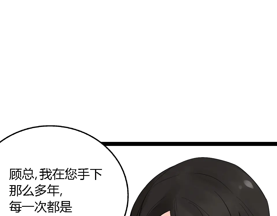 第349页