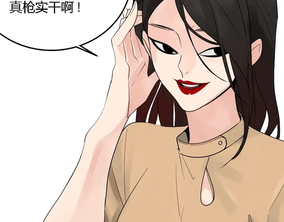 第350页