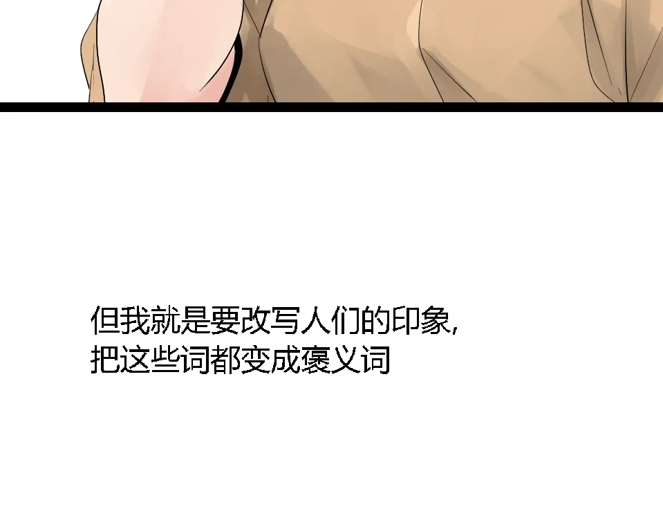 第351页