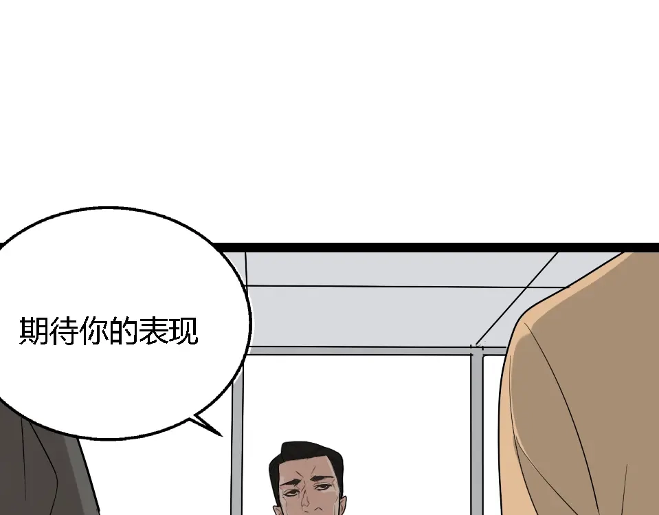 第352页