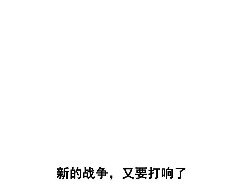 第360页