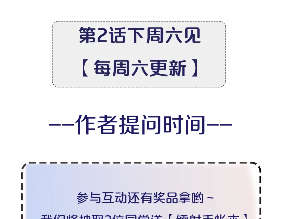 第362页