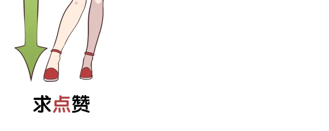 第366页