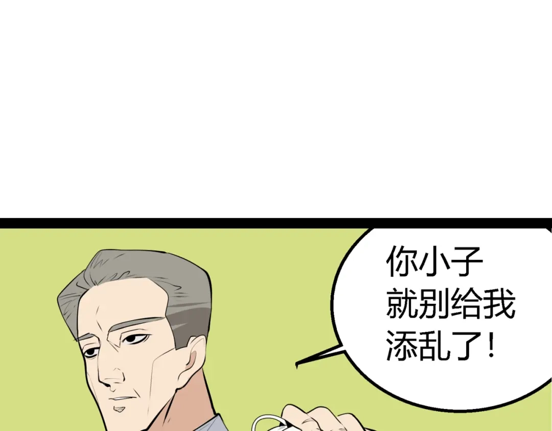 第175页