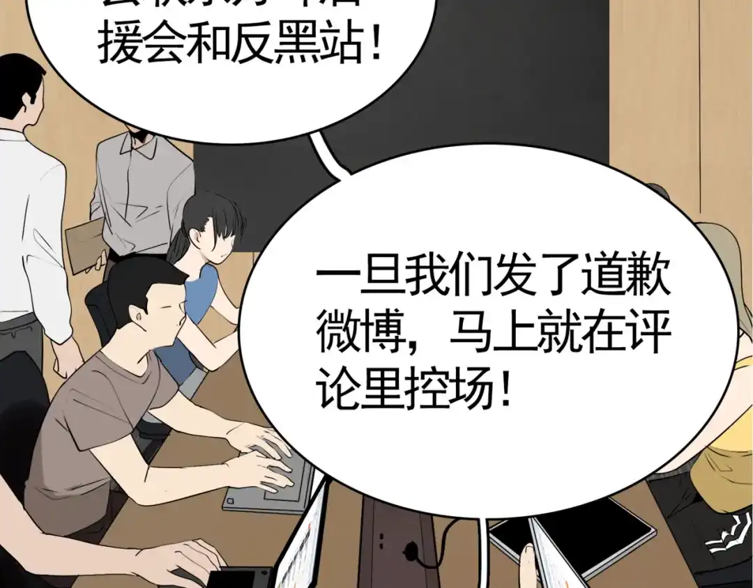 第182页