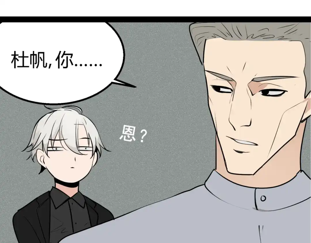 第185页