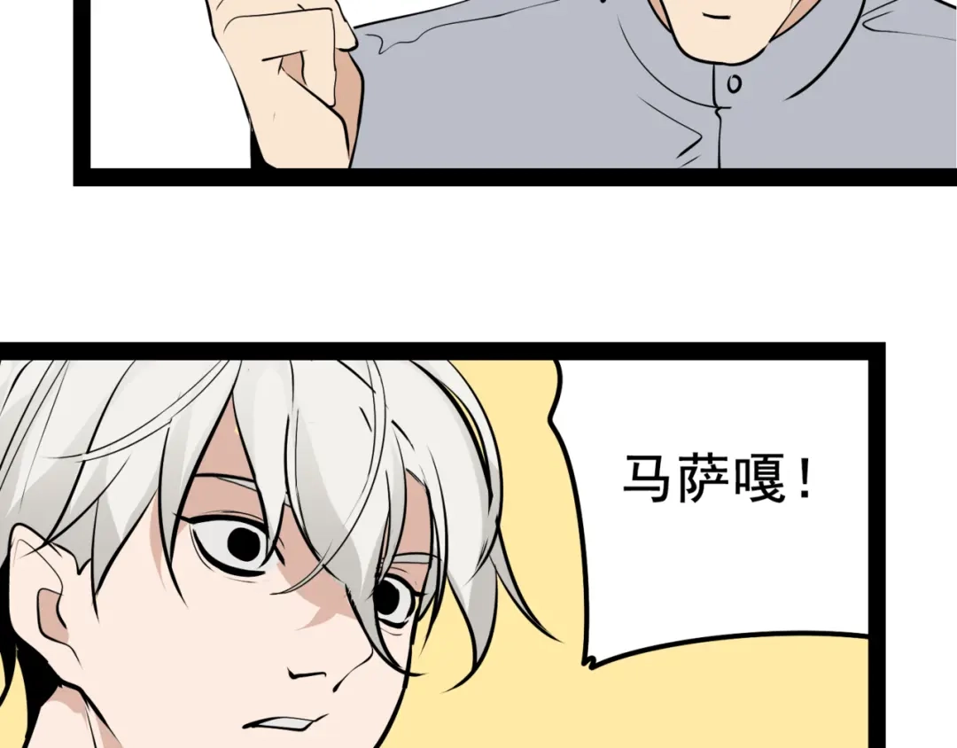 第187页