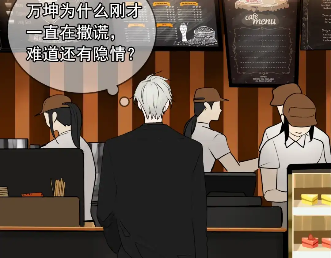 第193页