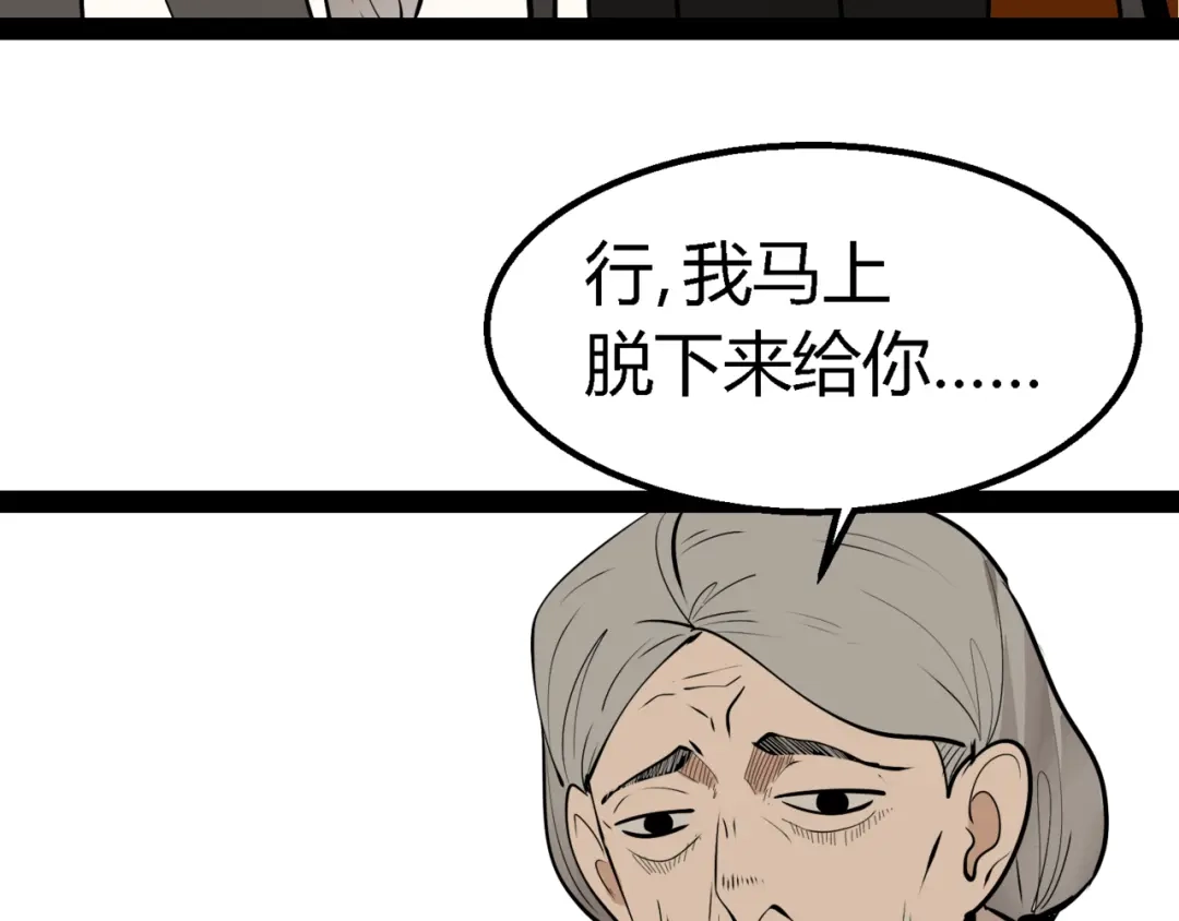 第200页